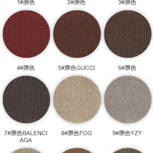 7001#-100%C-320GSM-S015