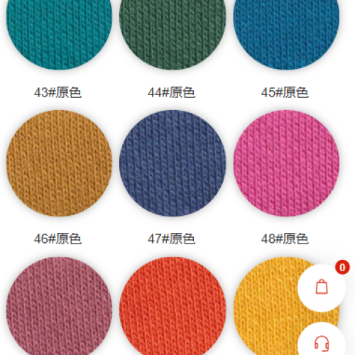 7001#-100%C-320GSM-S015