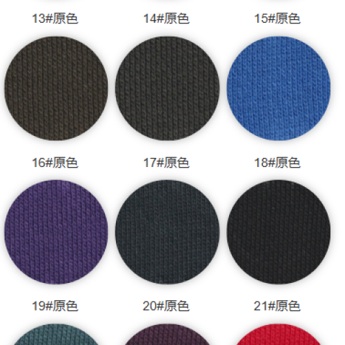 7002#-100%C-380GSM-S015