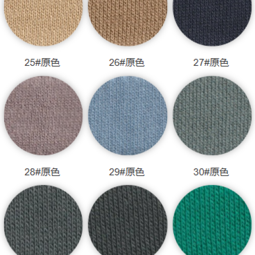 7002#-100%C-380GSM-S015