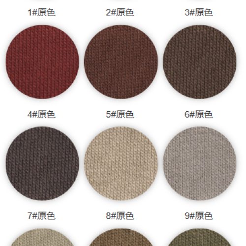 7003#-100%C-420GSM-S015