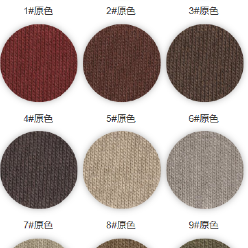7006#-100%C-380GSM-S015