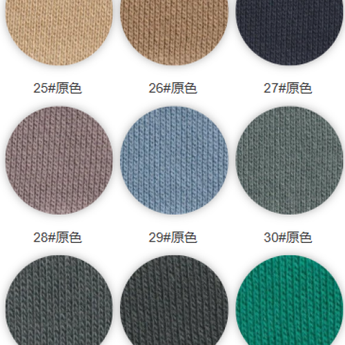 7006#-100%C-380GSM-S015