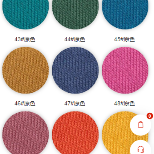 7006#-100%C-380GSM-S015