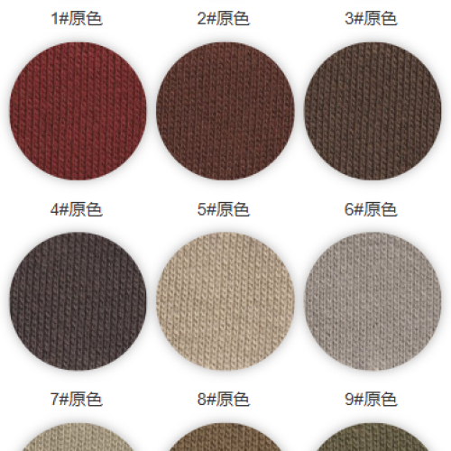 7007#-100%C-420GSM-S015
