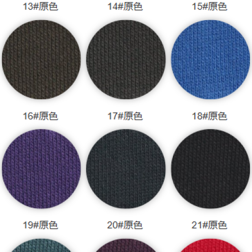 7007#-100%C-420GSM-S015