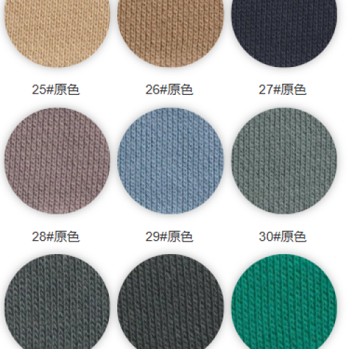 7007#-100%C-420GSM-S015