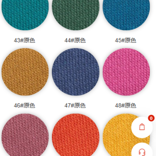 7007#-100%C-420GSM-S015