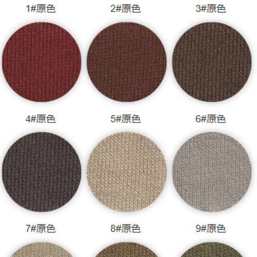 7008#-100%C-420GSM-S015