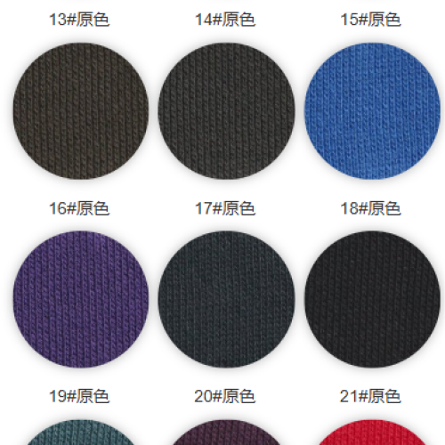 7008#-100%C-420GSM-S015