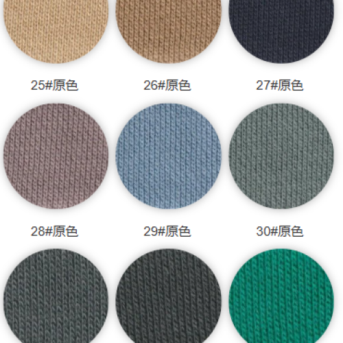 7008#-100%C-420GSM-S015