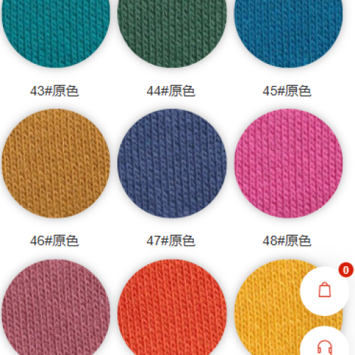 7008#-100%C-420GSM-S015