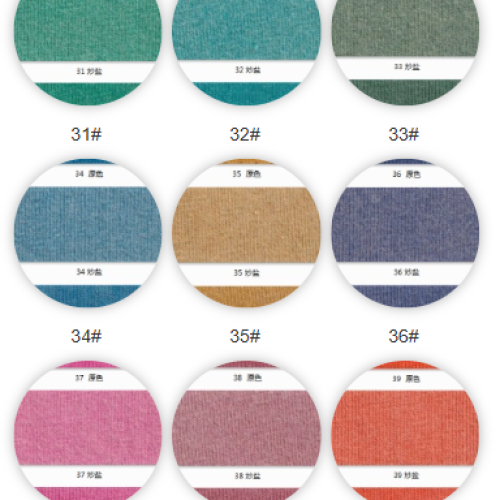 7010#-100%C-220GSM-S015