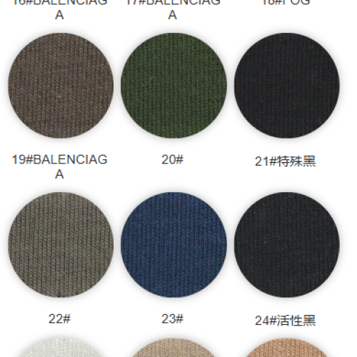 7011#-100%C-280GSM-S015