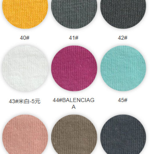 7011#-100%C-280GSM-S015