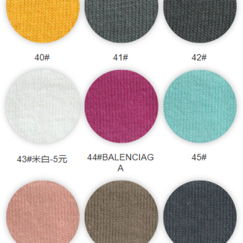 7012#-100%C-200GSM-S015