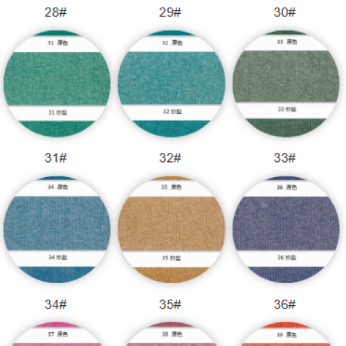 7013#-100%C-230GSM-S015