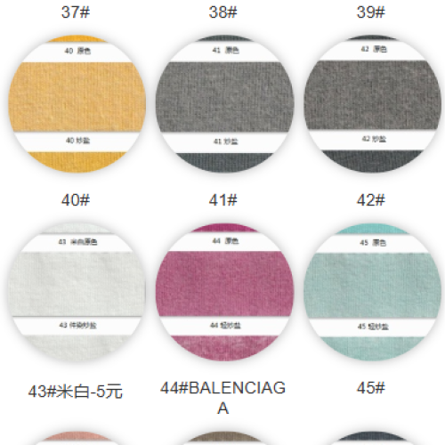 7015#-100%C-200GSM-S015