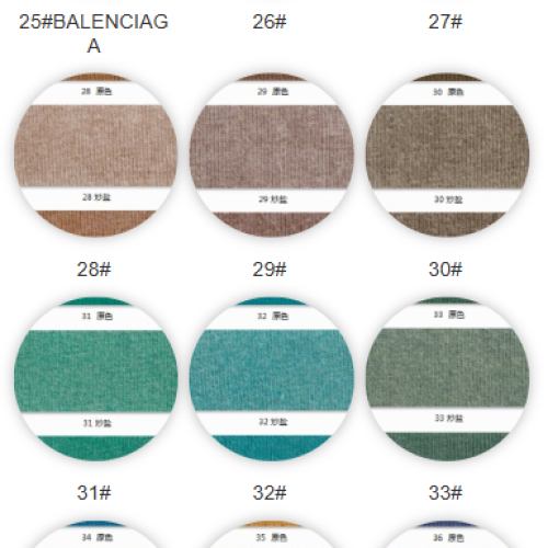 7017#-100%C-260GSM-S015