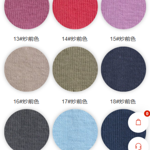 7019#-89%C11%SP-220GSM-S015