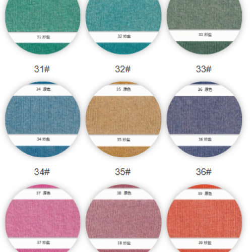 7023#-100%C-230GSM-S015