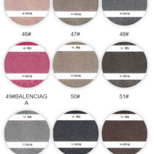 7023#-100%C-230GSM-S015