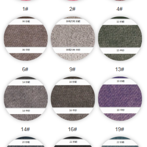 7026#-55%C45%P-280GSM-S015