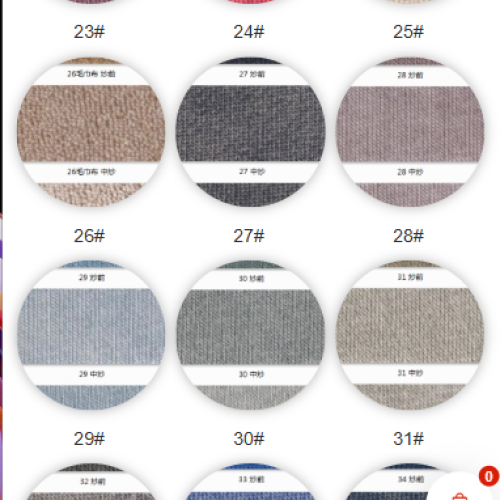 7026#-55%C45%P-280GSM-S015
