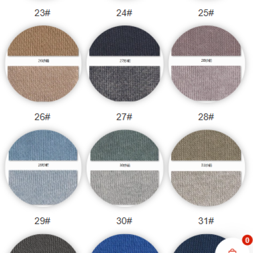 7028#-52%C48%P-320GSM-S015