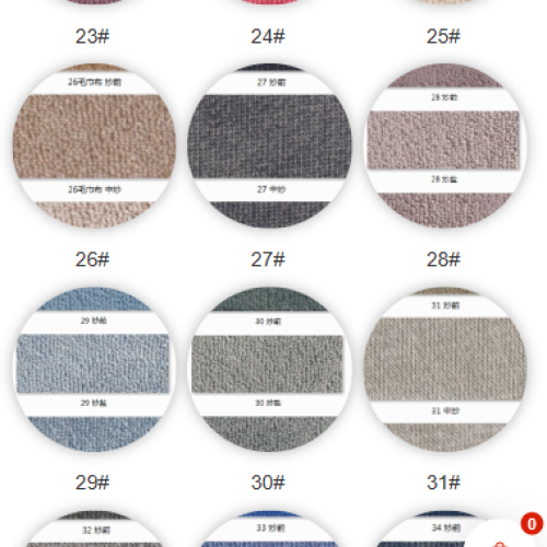 7030#-85%C15%P-320GSM-S015