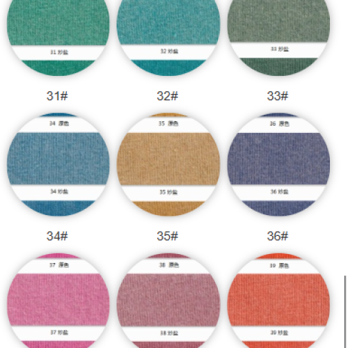 7050#-100%C-180GSM-S015