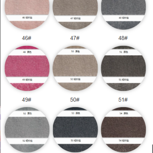7050#-100%C-180GSM-S015