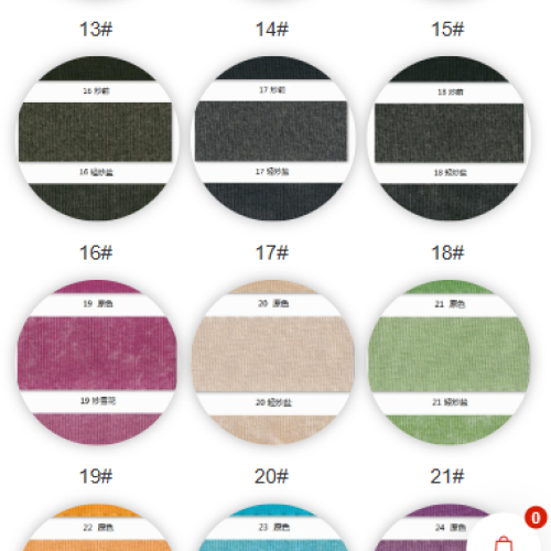 7053#-74%C26%P-180GSM-S015