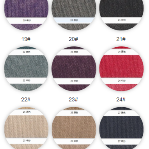 7057#-100%C-270GSM-S015