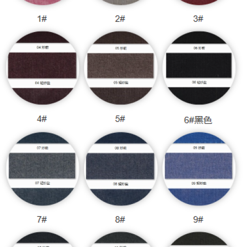 7059#-63%C37%P-195GSM-S015