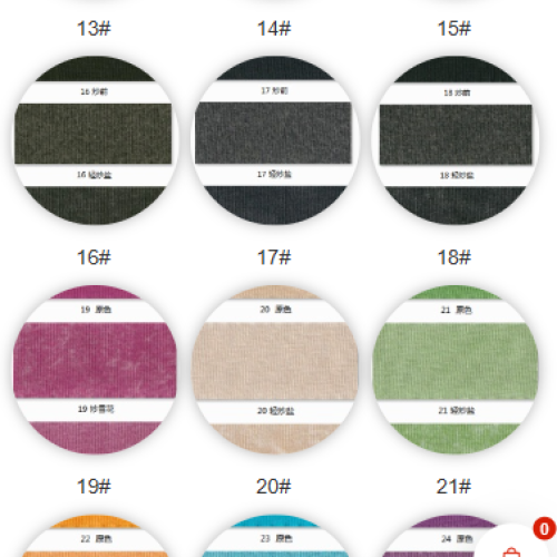 7059#-63%C37%P-195GSM-S015