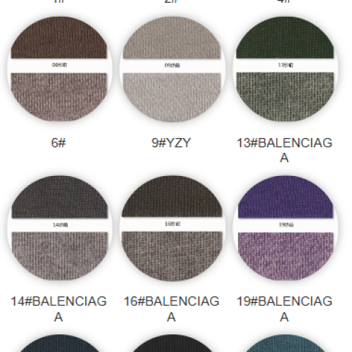 7061#-86%C14%P-320GSM-S015