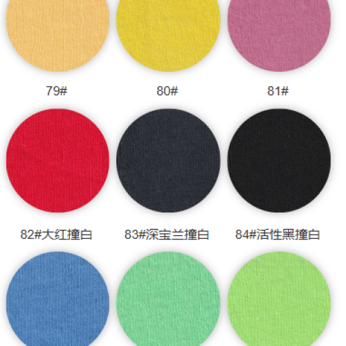 8002#-100%C-180GSM-S015