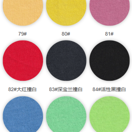 8006#-100%C-140GSM-S015
