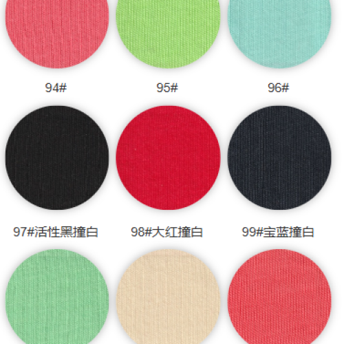 8010#-100%C-160GSM-S015
