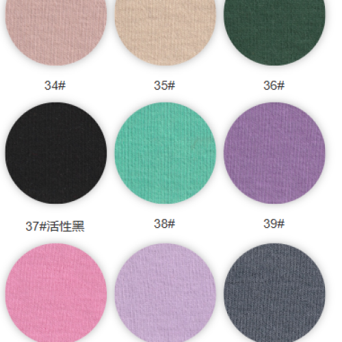 8011#-73% C 21% P 6% SP-300GSM-S015