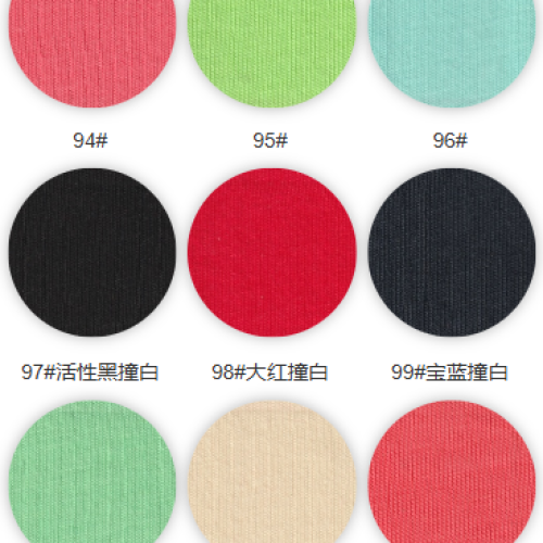 8012#-100%C-180GSM-S015