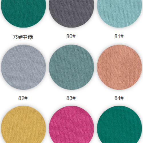 8016#-100%C-250GSM-S015