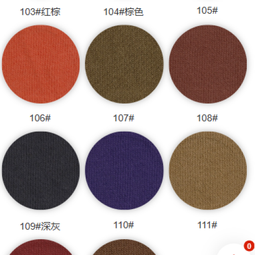8016#-100%C-250GSM-S015