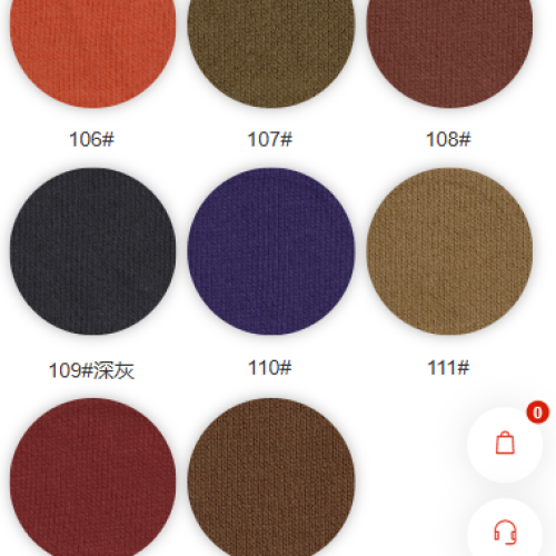 8020#-100%C-320GSM-S015
