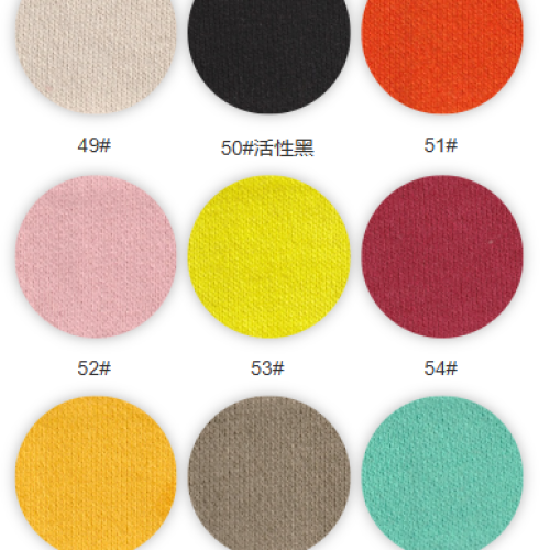 8022#-60%C40%P-320GSM-S015