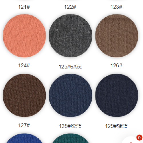 8022#-60%C40%P-320GSM-S015