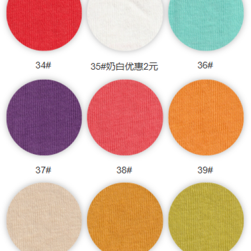 8028#-100%C-140GSM-S015