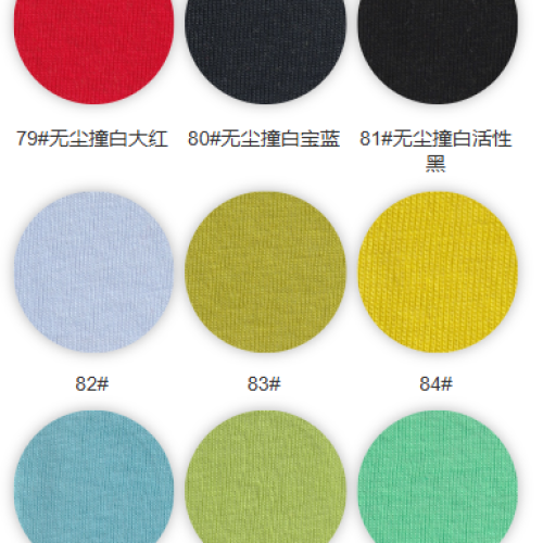 8028#-100%C-140GSM-S015