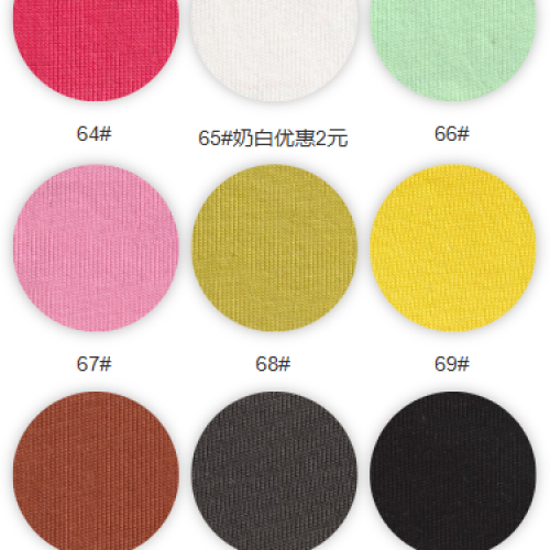 8033#-100%C-200GSM-S015
